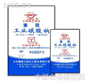 �󻯼��F-���|���I(y��)̼���c