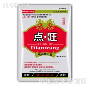 ��Ч��-�c(di��n)��Һ��