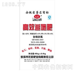 �����ʘI(y��)-׷ʩ��