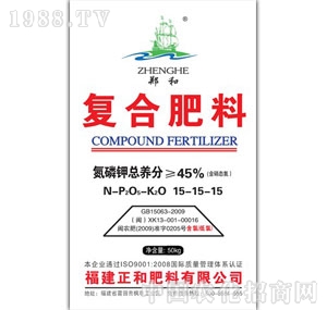 ���ͷ���-��(f��)�Ϸ���15-15-15