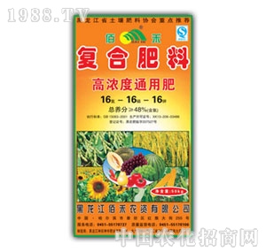 ���r(n��ng)-�ۺ�ͨ�÷�48%