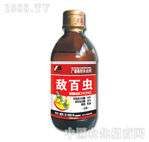 �л�����-30%�����x