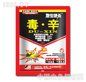 �л�����-���x�^��