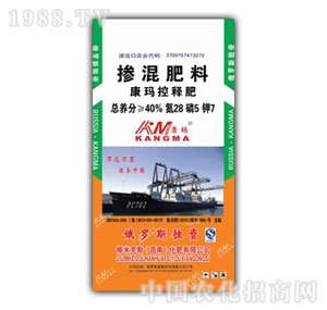 ��������-������ጷ�28-5-7