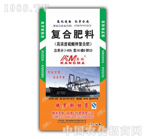 ��������-�ߝ������⛏ͺϷ�16-6-23