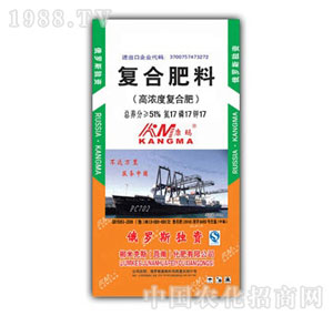 ��������-�ߝ�ȏͺϷ�17-17-17