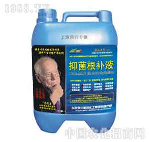 �־����a(b��)Һ