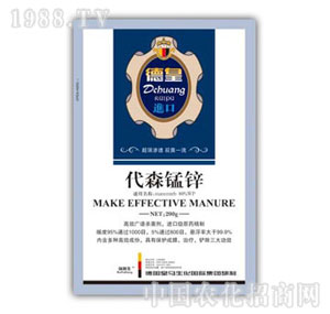 ������-��ɭ�i�\