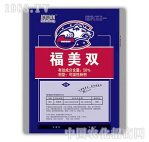 ������-50%�����p