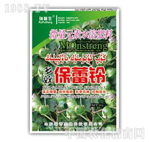 ������-��Ч�����