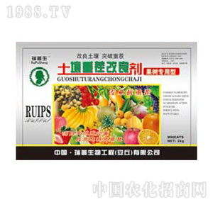 ������-�����ز�����������䣩