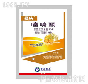 ���r(n��ng)(li��n)��-65%���ͪ