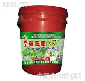 ����-ϡ��������I�B(y��ng)Һ