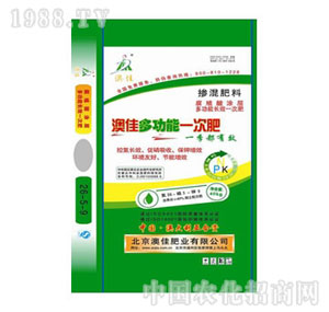 �ļ�-����ʣ�26-5-9��