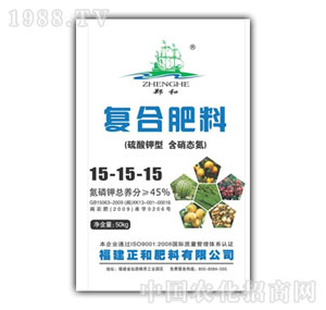 ����-�����D(zhu��n)��15-15-15