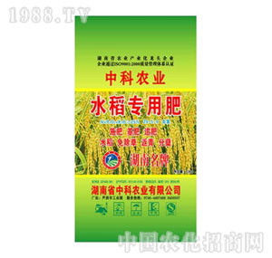 �п��r(n��ng)�I(y��)-25%ˮ�����÷�