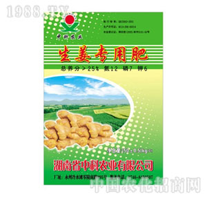 �п��r(n��ng)�I(y��)-25%�������÷�