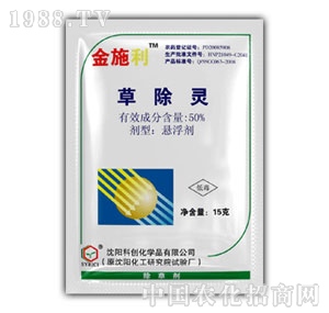 �G�I(y��)Ԫ-��ʩ��