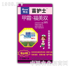 ���_-��Ʒ���oʿ