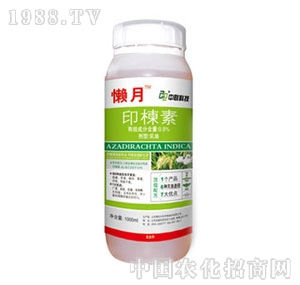 �������r(n��ng)-����