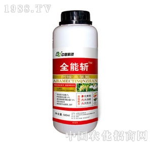 �������r(n��ng)-ȫ�ܔ�