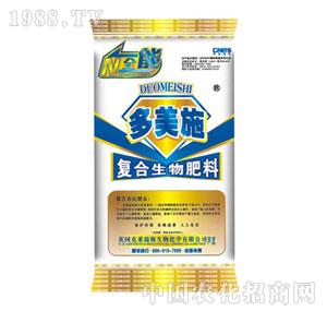 ����ʩ-ȫ�ܶ���ʩ