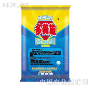 ����ʩ-ˮ�������͸߼��{���ЙC������⛷�