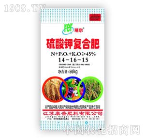 �Ж|-�������45%�ͺϷ���14-16-15