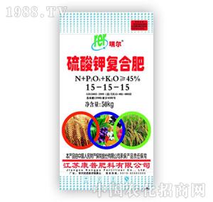 �Ж|-�������45%�ͺϷ���15-15-15