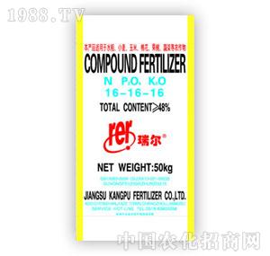 �Ж|-�������48%�ͺϷ���16-16-16