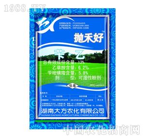 ���r(n��ng)��-���̺�