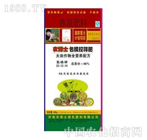 �r(n��ng)��ʿ-���������ጷʣ��ߵ��䷽��