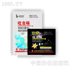 ���r(n��ng)-25%���x(ch��ng)���ɝ��Էۄ����ׄ�(d��ng)��