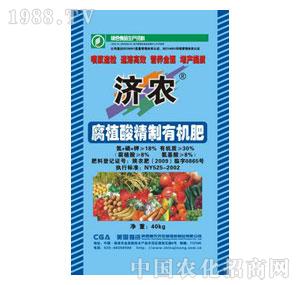 ��(j��)�r(n��ng)-�����ЙC(j��)�ʣ�40kg��