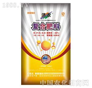 ��(j��)�r(n��ng)-��(f��)�Ϸ�16-16-16