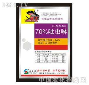 ��SԴ-70%���x��