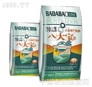 �²�����-�˴�