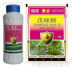 �A��-250������EW(��ȫ)