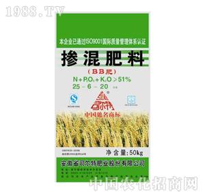 ˾����-�����25-6-20