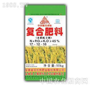 ˾����-ˮ���y���䷽��17-12-16