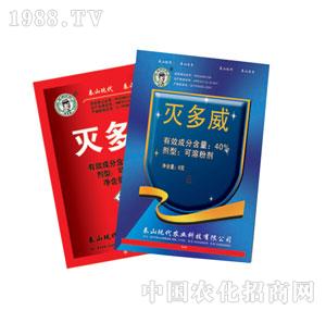 ̩ɽ�F(xi��n)��-�����40%SP