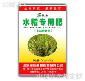 �A�S-ˮ����(zhu��n)�÷�