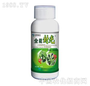 ��ِ���r(n��ng)-ȫ�ܷ��