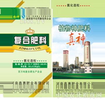 �λ�-��������ϵ�ЏͺϷʣ�24-10-11