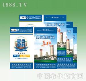 �λ�-����ϵ�ЏͺϷʣ�30-5-5