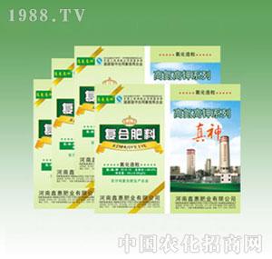 �λ�-�ߵ���(f��)�Ϸʣ�28-6-6�������B(t��i)����