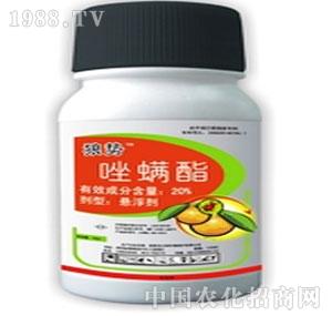 ����ˎ�I(y��)-�Ǆ�(sh��)