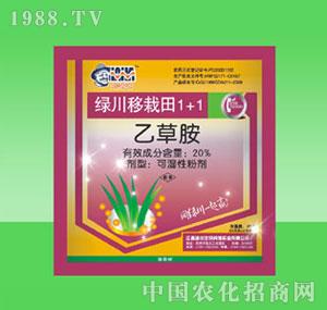 �G������-20%�Ҳݰ��ɝ��Էۄ�