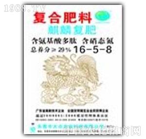 ��-�󱊸������Ȼ������룺16-5-8��