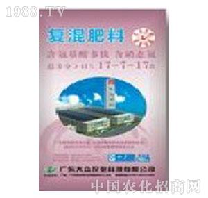 ��-�󱊸������Ȼ���17-7-17��